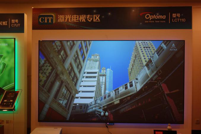 激光電視抗光幕軟布類型