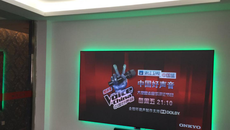 激光電視是用什么幕？專業(yè)抗光幕？白幕還是白墻？【南京東宇音響】