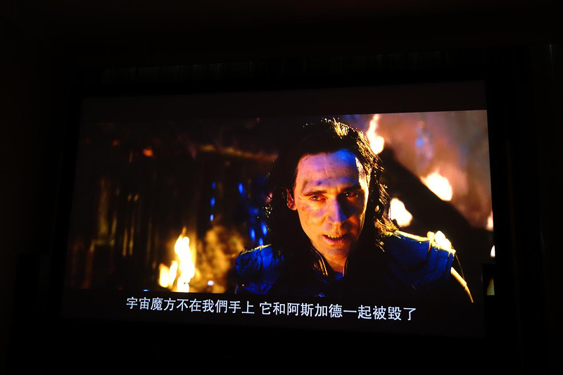 私人家庭影院定制價格