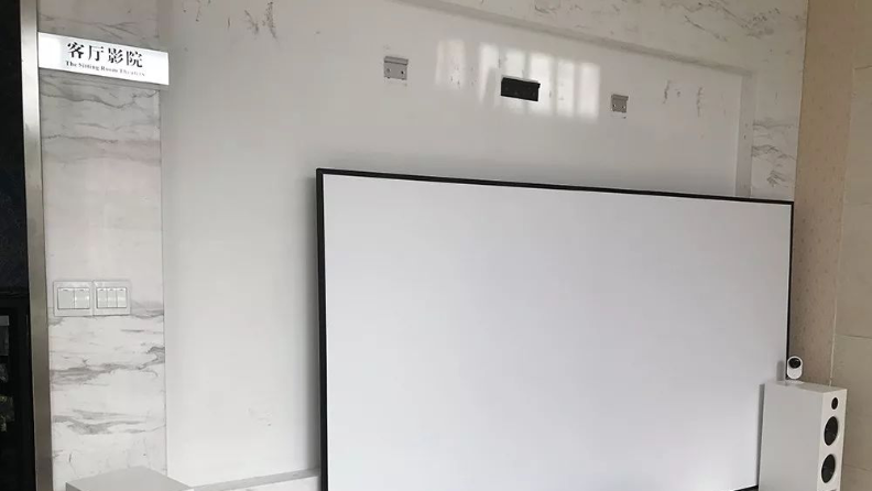 激光電視不用抗光幕可以嗎？用白幕？【南京東宇音響】