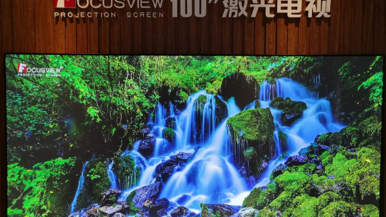 投影儀激光電視需要幕嗎？我們來了解一下原理是什么【南京東宇音響】