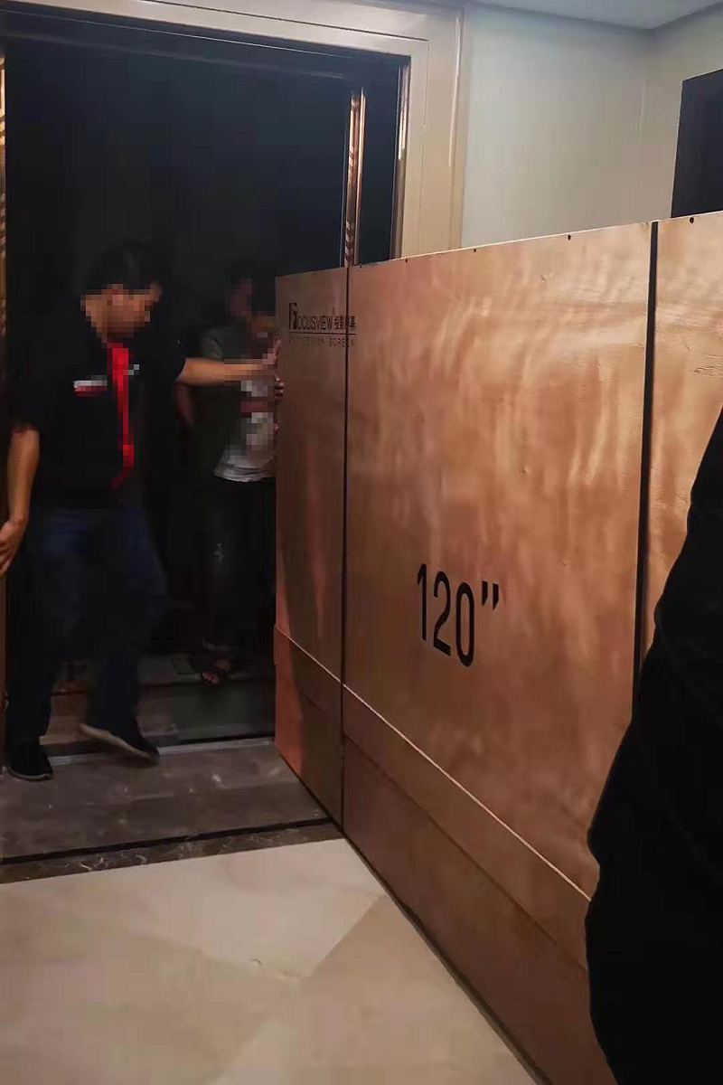 激光電視的幕布能卷起來(lái)嗎