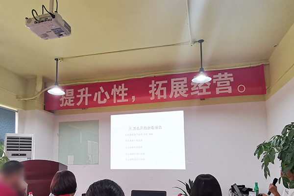 激光電視大會(huì)議室使用