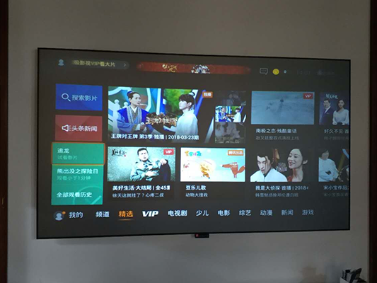 激光電視需要機(jī)頂盒么，我們來(lái)討論一下