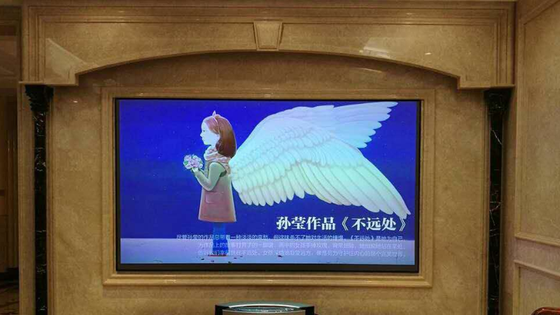 激光電視背景墻用什么好？用白墻最好？-南京東宇音響