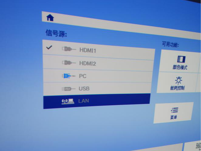 激光電視必須配抗光幕，看看一塊白幕的自我修養(yǎng)【南京東宇音響】