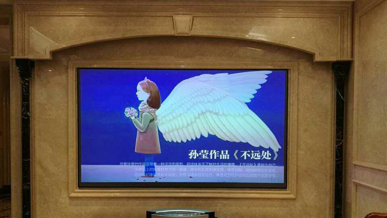 激光電視抗光硬幕是必須的選擇？【南京東宇音響】