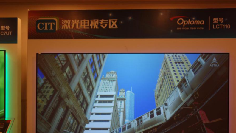 激光電視和投影儀的區(qū)別是什么呢？【南京東宇音響】