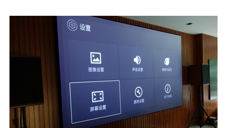 激光電視抗光幕易損壞嗎？【南京東宇】