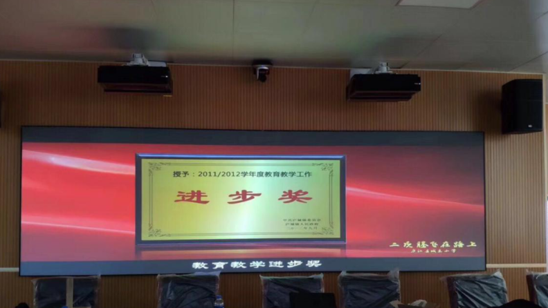 激光電視與拼接屏的區(qū)別？看完這篇您就懂了