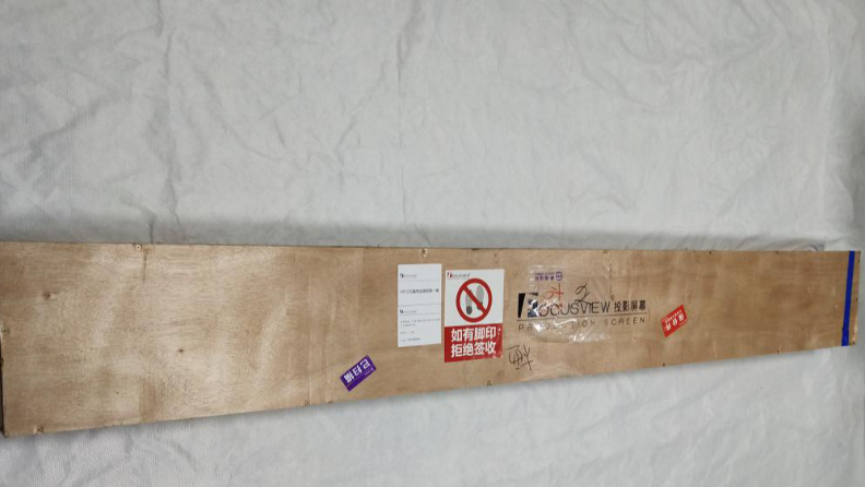激光電視軟幕和硬幕？我們還是有不同之處的！