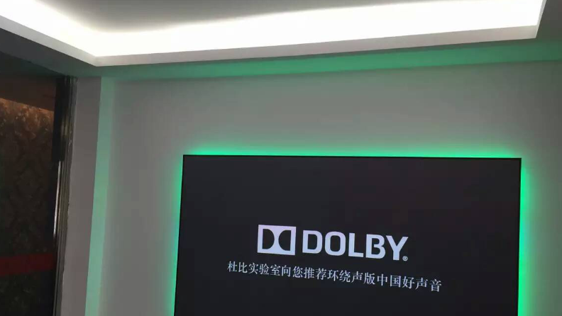 激光電視可以用電動(dòng)拉線軟幕嗎？還有其他的選擇嗎？【南京東宇音響】